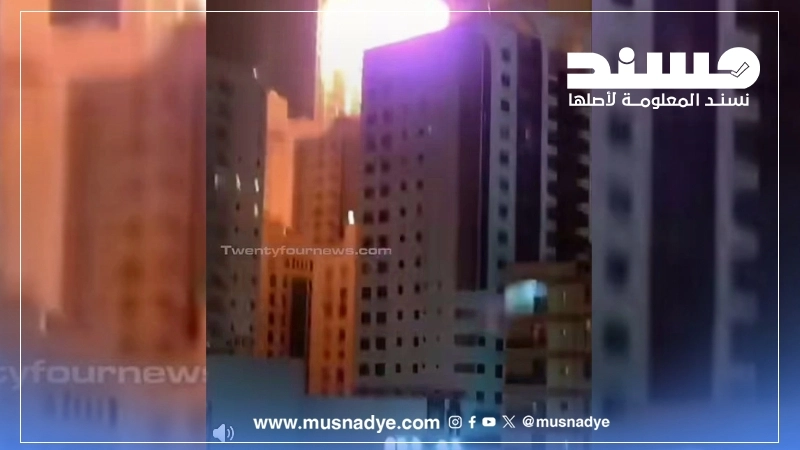 الفيديو لطائرة مسيّرة إيرانية استهدفت فندقًا في البحرين، وليس اجتماع قيادات في تل أبيب.