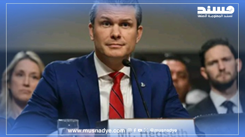 التصريح المنسوب إلى وزير الحرب الأمريكي بيت هيجسيث بشأن الإشادة بالمجلس الانتقالي مزيف
