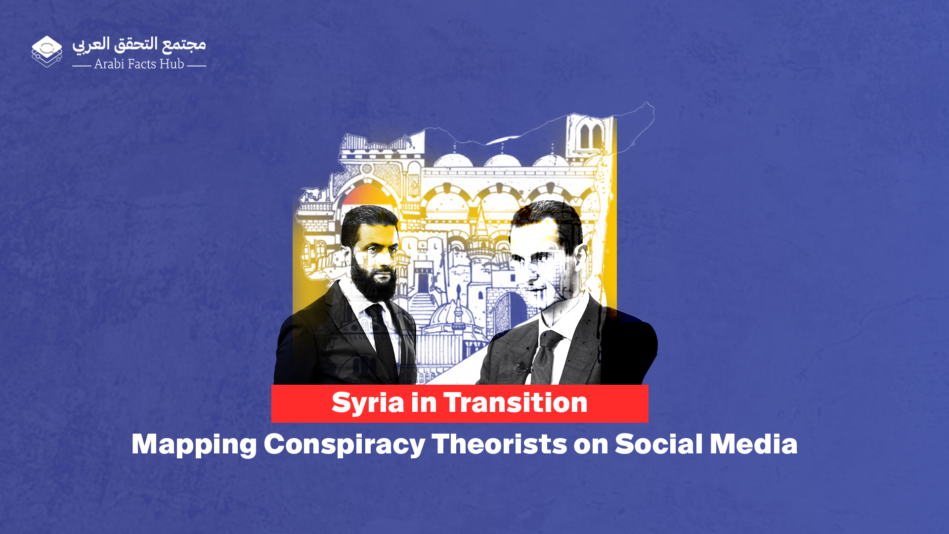 Syria in Transition: Mapping Conspiracy Theorists on Social Media
