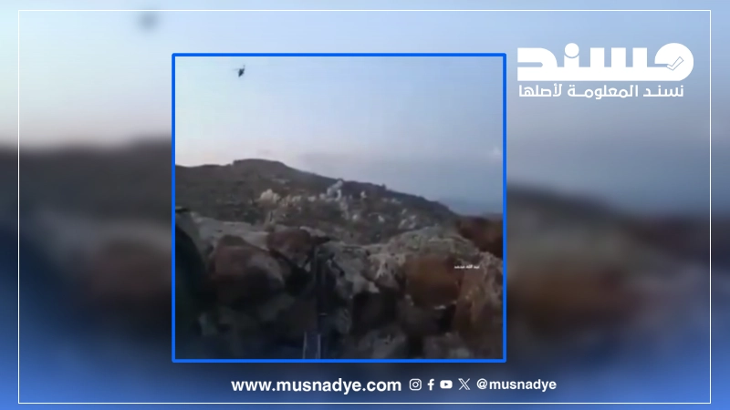 فيديو ظهور طائرة أباتشي في الجوف مضلل.. والمقطع يعود لطائرة تركية في 2018