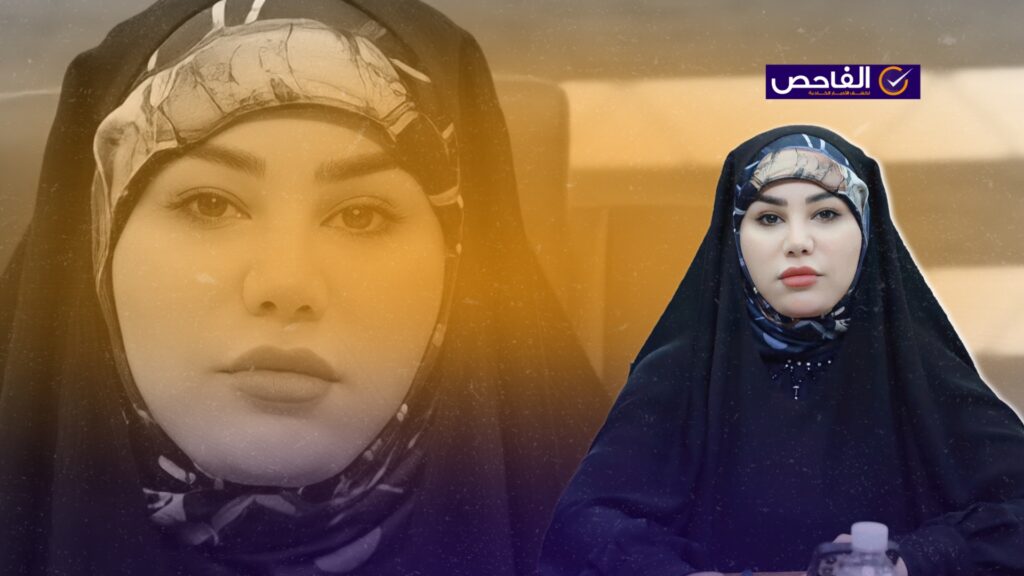 لم تقل أمطار المياحي إن سعر عباءتها وصل 300 ألف دولار!