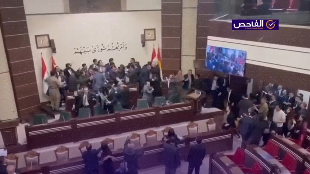 الفيديو لشجار في برلمان كوردستان عام 2023 وليس لشجار أمس في برلمان بغداد!