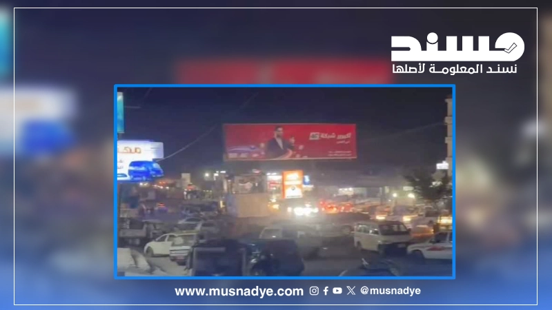 الفيديو يعود إلى حادثة مقتل رجل وزوجته في صنعاء عام 2025، وليس لاشتباكات حديثة