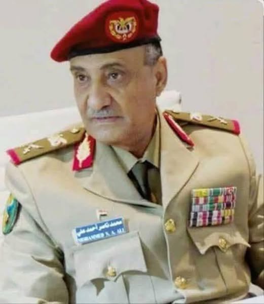 خبر وفاة وزير الدفاع اليمني الأسبق محمد ناصر أحمد غير صحيح