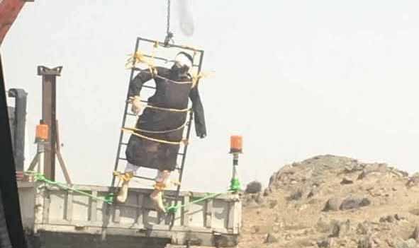 صورة إعدام وافد يمني في السعودية من عام 2017 وليست حديثة
