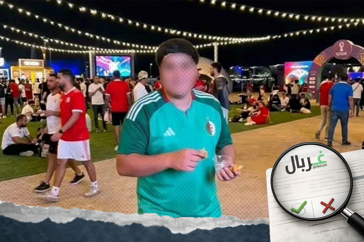 ادعاءات متضاربة حول الاعتداء على طفل جزائري في بوسطن.. ماذا تكشف الأدلة؟