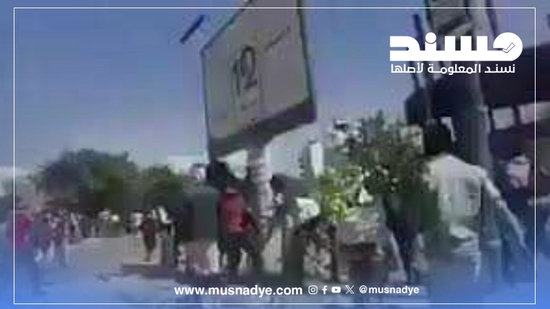 فيديو قديم لاحتجاجات شعبية ضد الحوثيين في صنعاء وليست حديثة