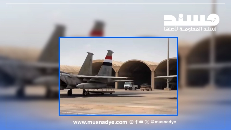 فيديو مولَّد بالذكاء الاصطناعي لطائرات حربية يمنية وليس حقيقيا