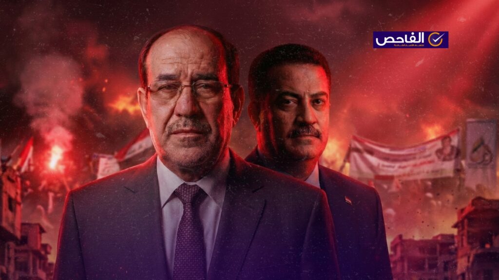 لم يقل السوداني إنه مستعد ليكون رئيس الوزراء مجدداً حال اعتذار المالكي!