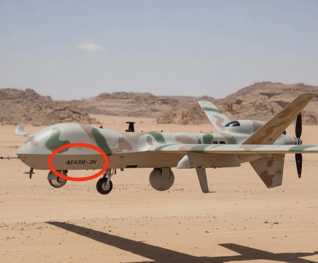 صورة الطائرة المسيّرة &#8220;AFASH-3H&#8221;مُولّدة بالذكاء الاصطناعي
