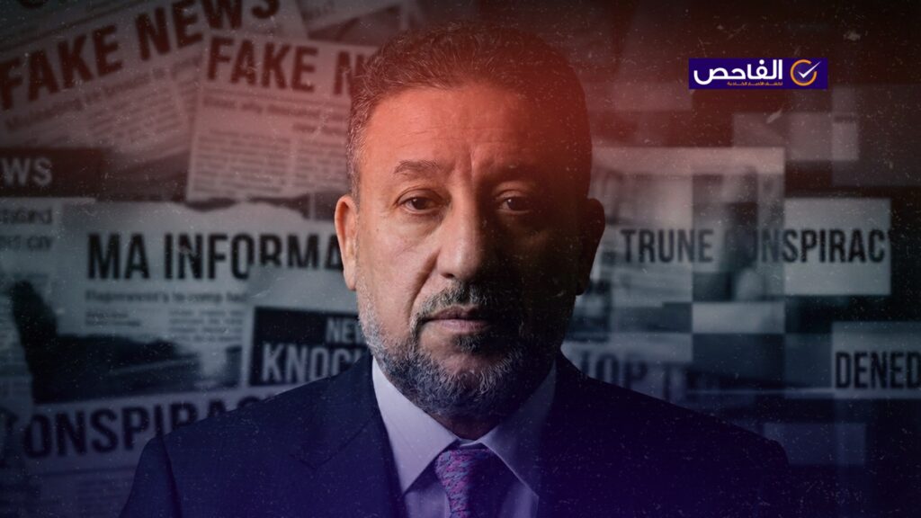 لا صحة لفرض عقوبات على خميس الخنجر لارتباطه بتنظيم داعش!