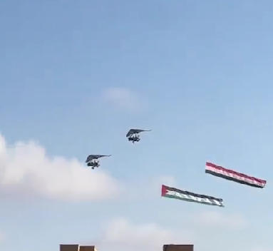 هل يظهر الفيديو علم اليمن وفلسطين يرفرفان في أوروبا؟