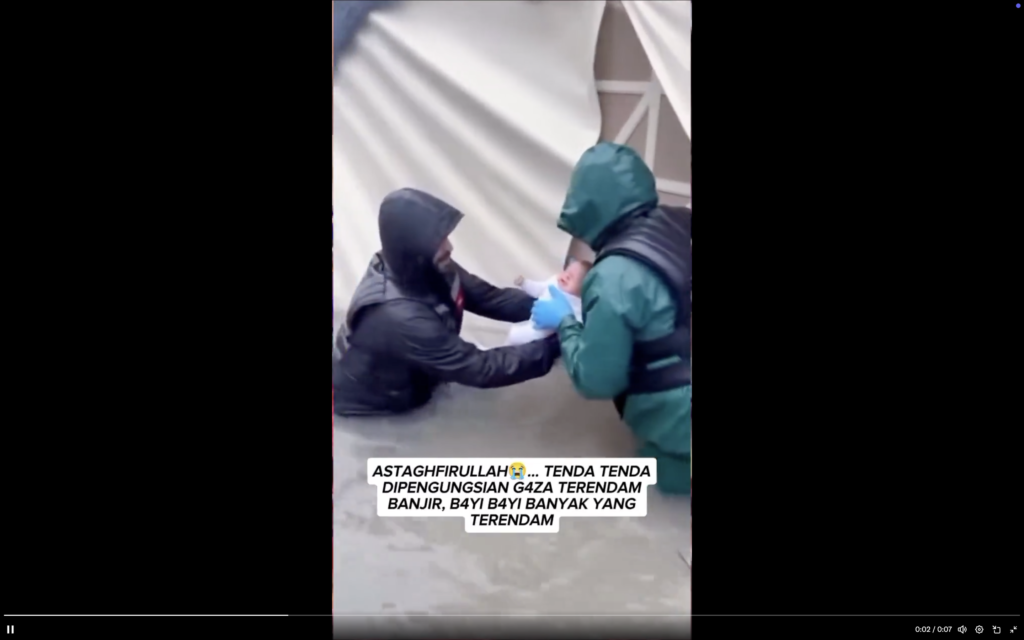 مقطع فيديو مولَّد بالذكاء الاصطناعي لغزة 