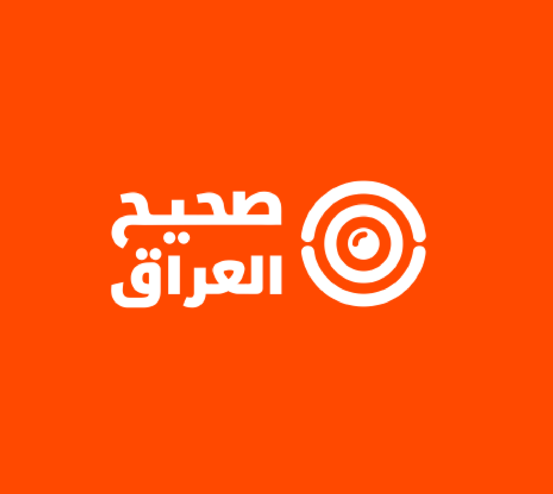 هل تحجب ماسنجر المحتوى المتعلق بالقضية الفلسطينية؟