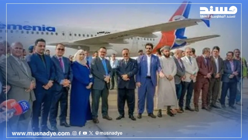 صورة قديمة وليست لعودة الحكومة إلى عدن