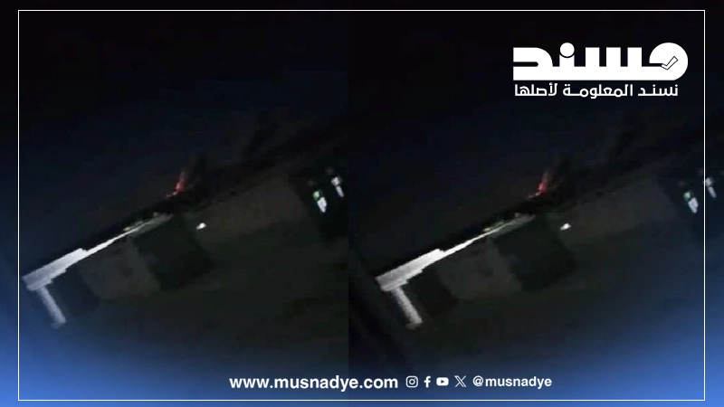 ما حقيقة الغارة الجوية على مديرية مكيراس؟