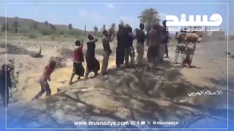 فيديو مضلل من صعدة يُتداول على أنه من محافظة تعز