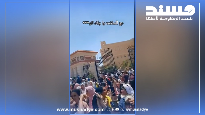 الفيديو المتداول غير صحيح، لم يقم المصريون بطرد اليمنيين