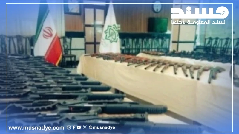 ما حقيقة صورة الأسلحة التركية التي أحبطتها إيران؟