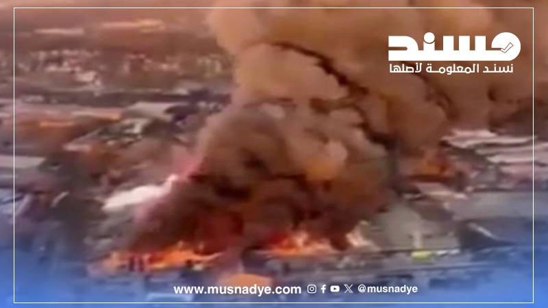 ما حقيقة الفيديو المتداول عن هجوم إيراني على منشآت إسرائيلية؟