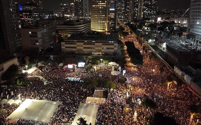 انتشار فيديو قديم لمظاهرة في تل أبيب 