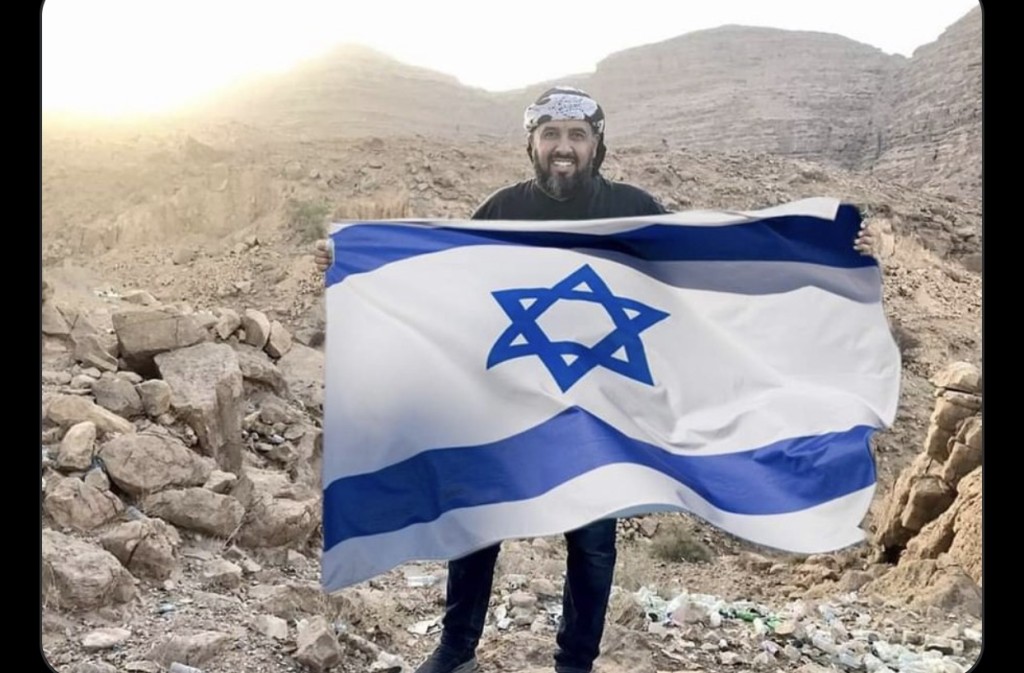 صورة مُفبركة للإعلامي محمد العرب