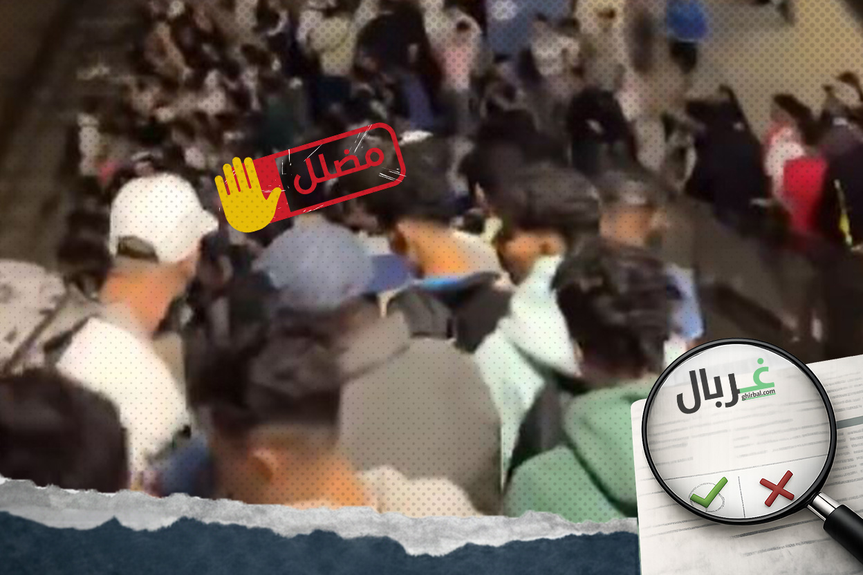 سيطرة مسلمين مغاربة على محطة قطارات إسبانية