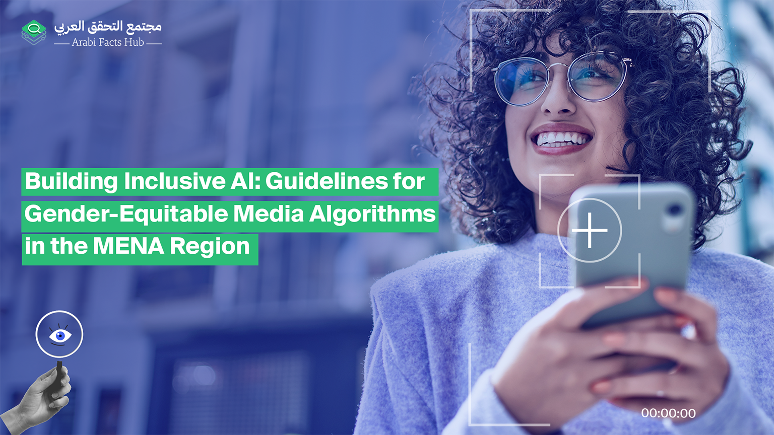 Building Inclusive AI: Guidelines for Gender-Equitable Media Algorithms in the MENA Region