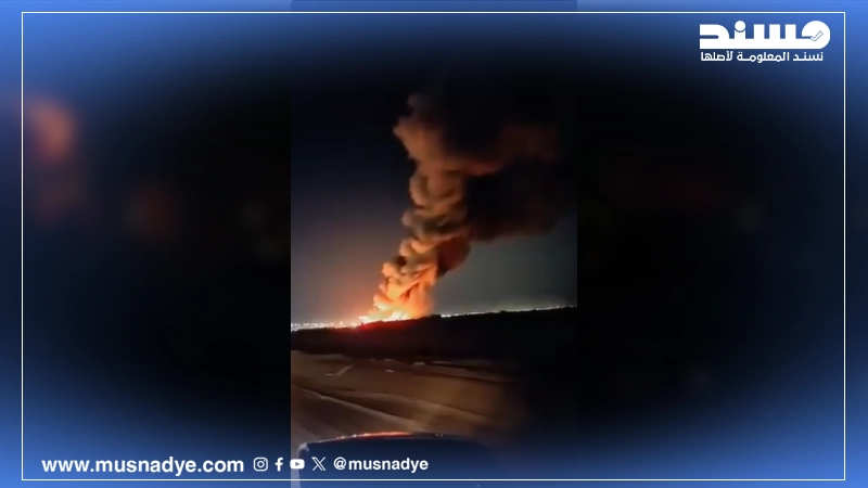 فيديو لحريق قديم في الدمام وليس حقلًا نفطيًا سعوديًا
