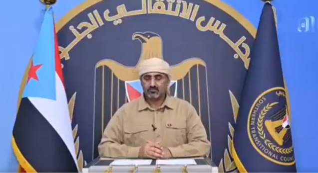 الفيديو ليس لخطاب حديث لعيدروس الزبيدي يحذر فيه السعودية