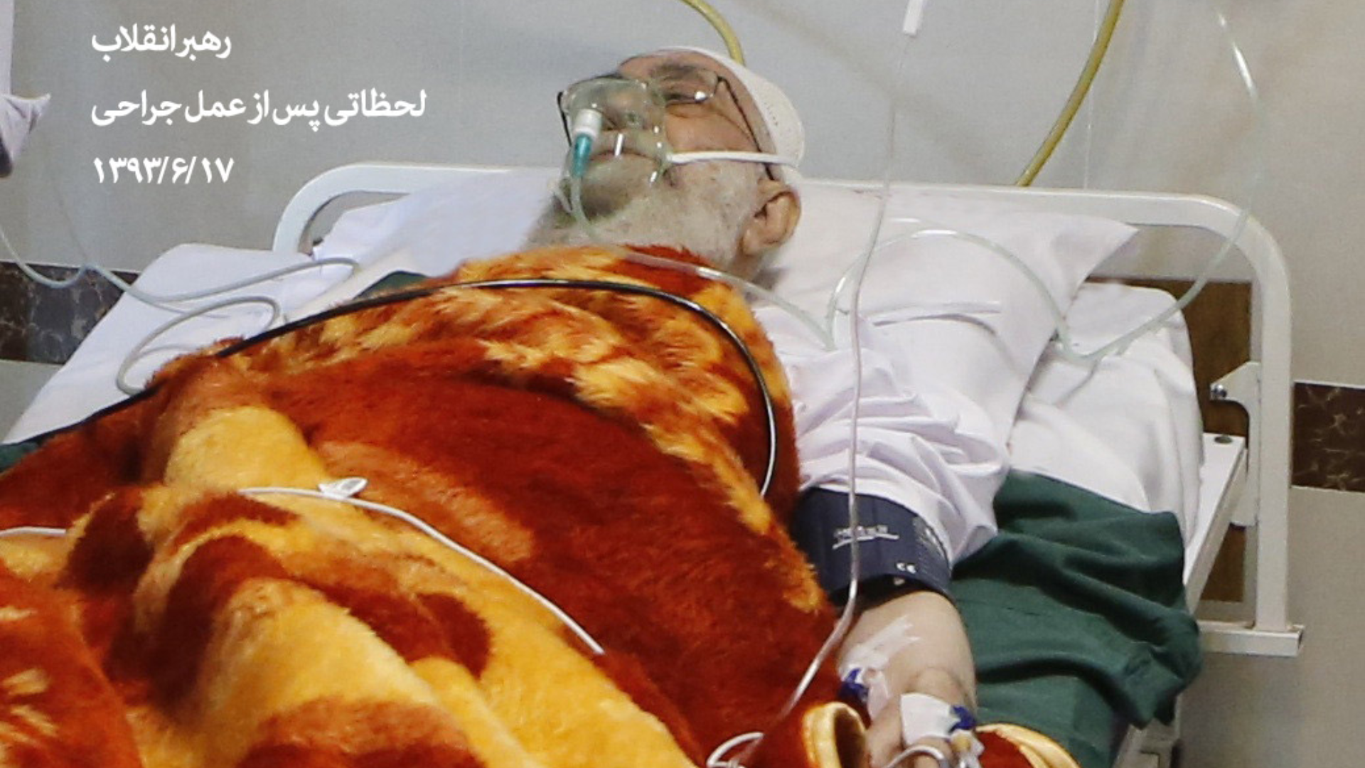 صورة المرشد الأعلى الإيراني علي خامنئي وهو على سرير الموت مضللة