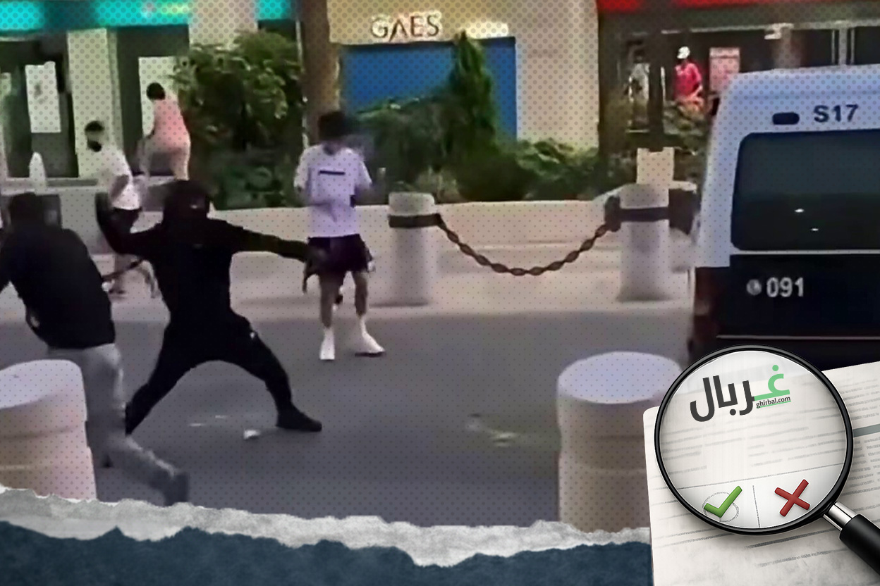 لا علاقة له بأحداث سبتة 2026 .. اليمين الأوروبي يعيد ترويج فيديو قديم