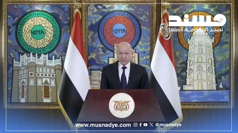 فيديو مفبرك بالذكاء الاصطناعي يوهم بطلب رشاد العليمي تدخلا عسكريا أمريكيا وإسرائيليا في اليمن
