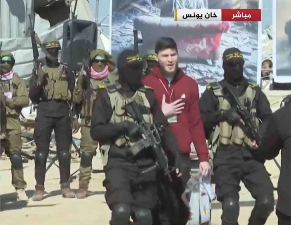 الكلمات التي قيل إنها للمحتجز الإسرائيلي المفرج عنه ألكسندر تروبانوف ليست له