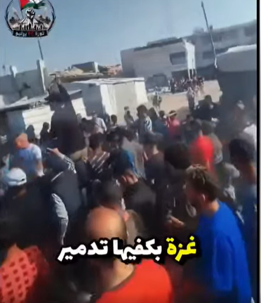 انتشار فيديو من عام 2025 مع الادعاء أنه يوثق احتجاجات 26 يونيو في غزة