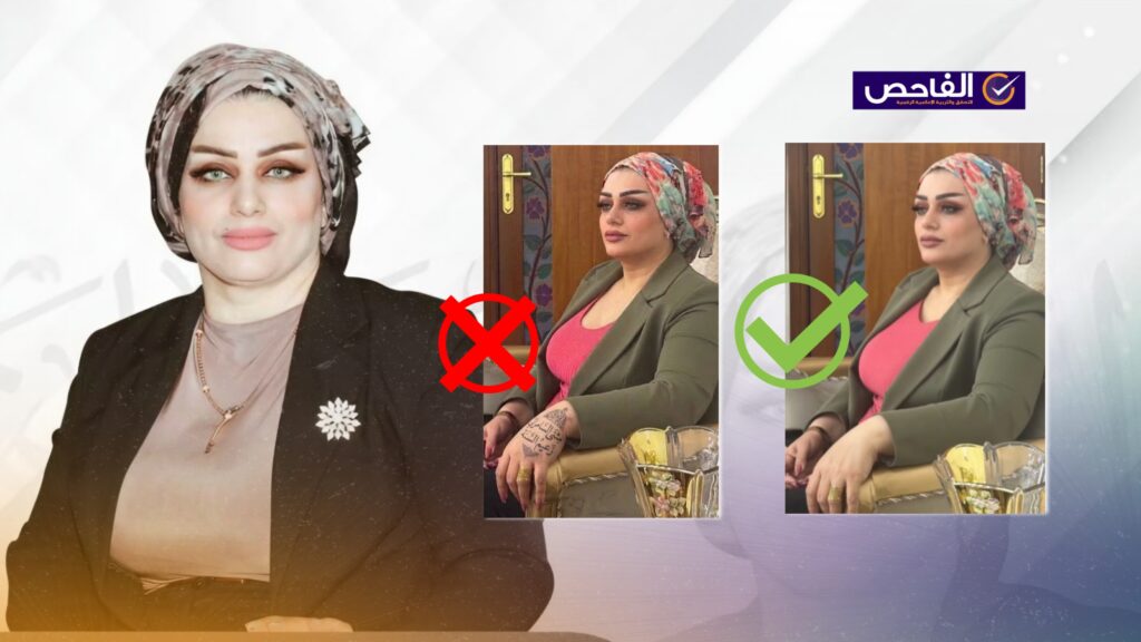زائف.. صورة لوشم مثنى السامرائي على يد غادة الشمري مفبركة!