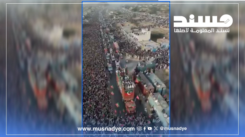 ما حقيقة تظاهرات باكستان وما علاقتها بأحداث اليمن؟