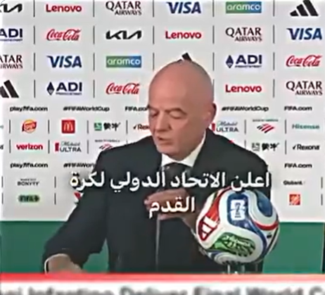 لا صحة لإعلان رئيس “فيفا” إعادة مباراة مصر والأرجنتين 