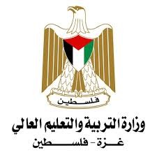وزارة التعليم في غزة تنفي الكلام المنسوب لوكيلها حول استئناف الدراسة
