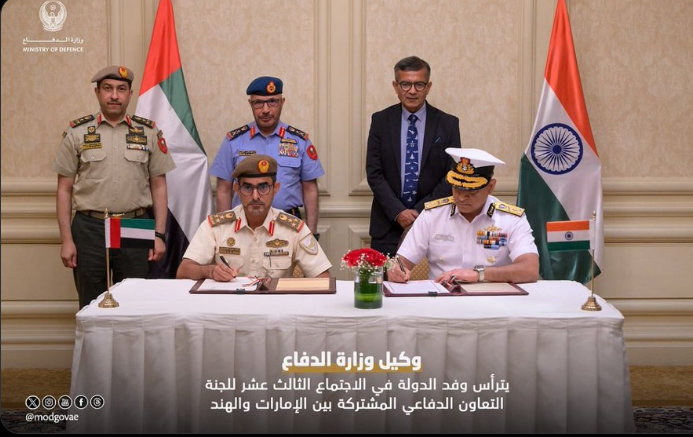 هل وقعت الإمارات اتفاق دفاع مشترك مع الهند رداً على اتفاق سعودي باكستاني؟