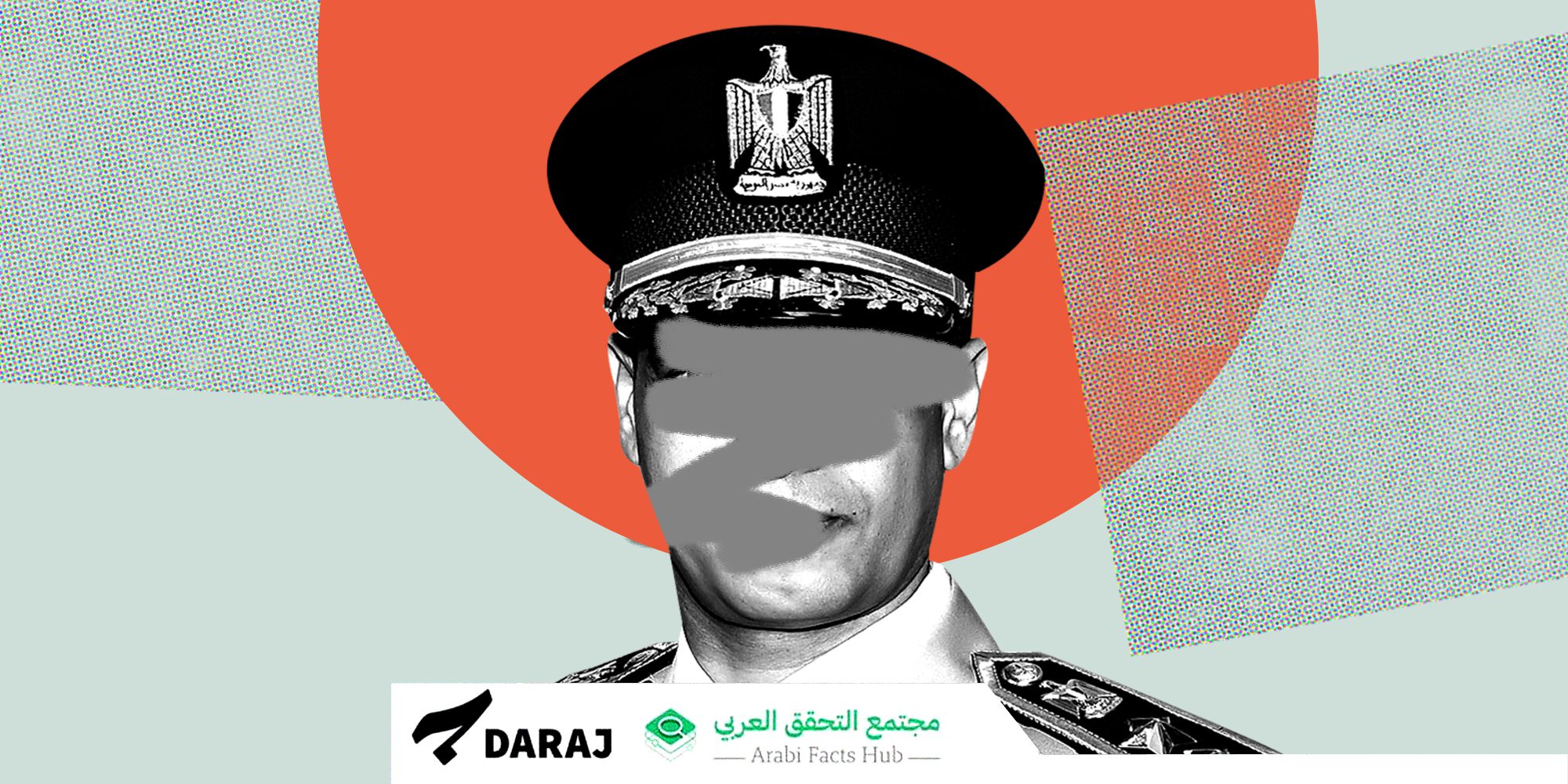 The Madinaty Incident in Egypt: Fake accounts defend an officer accused of running over a family of five