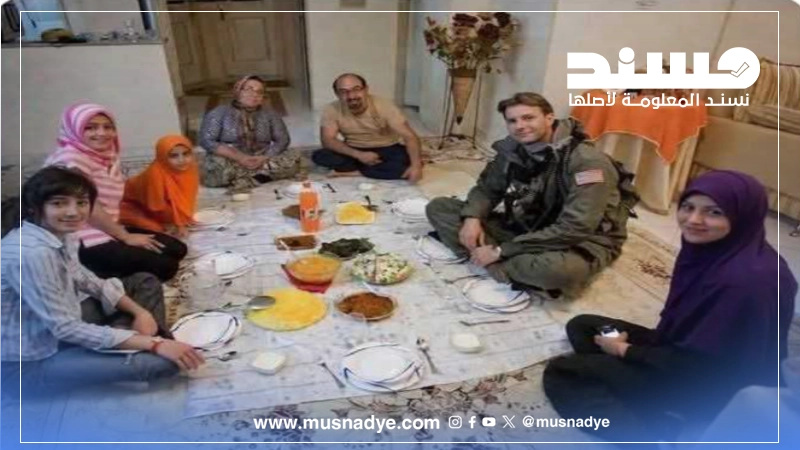 الصورة مفبركة وليست لطيار أمريكي في منزل عائلة إيرانية
