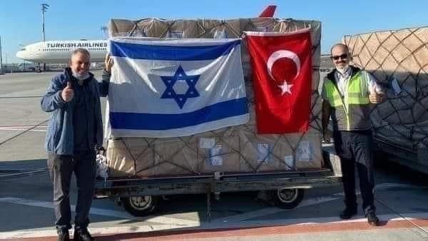 تركيا لم تقدم مساعدات لإسرائيل والصورة قديمة