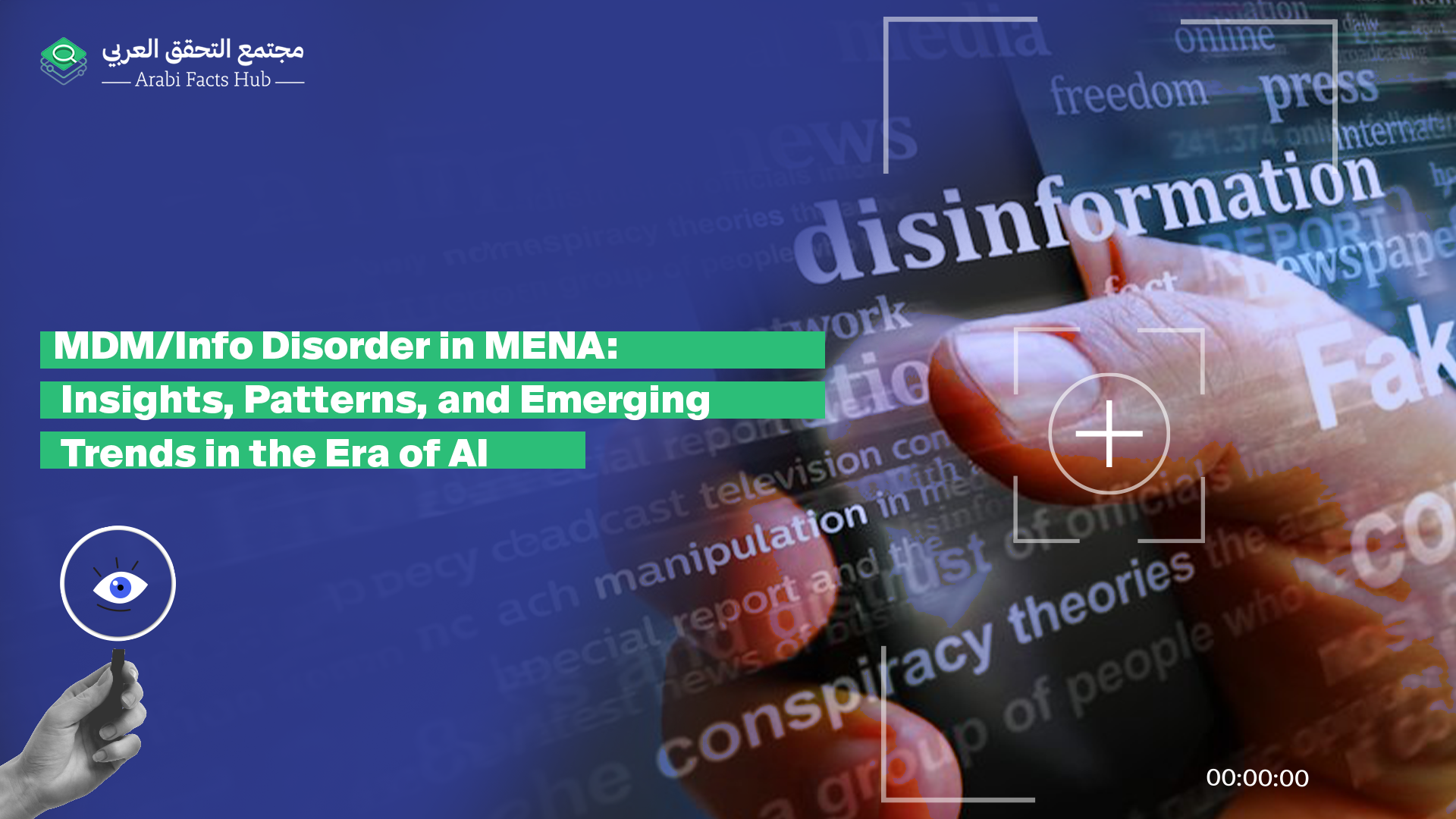 MDM/Info Disorder in MENA: Insights, Patterns, and Emerging Trends in the Era of AI