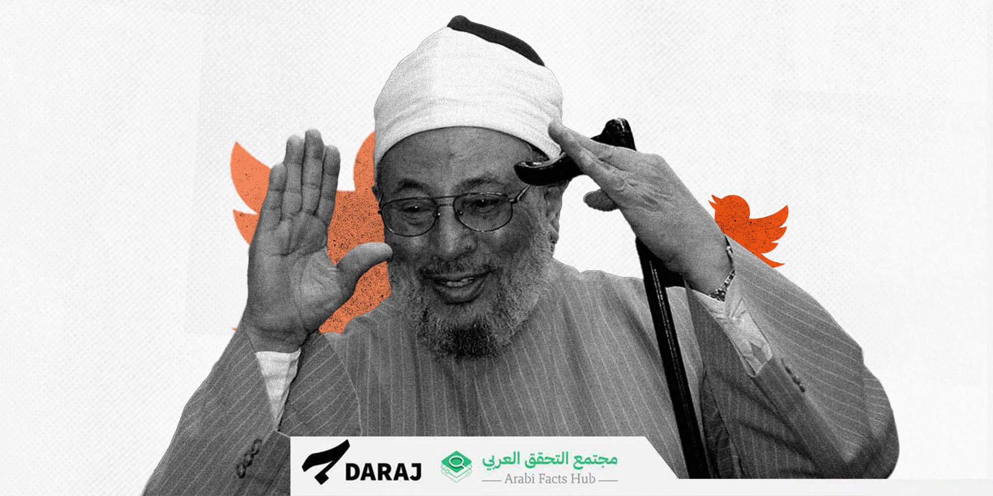 From “The Brotherhood’s Mufti” to “A Man Worth A Nation”: How the Death of Yusuf Al Qaradawi Turned into a Virtual Battlefield between Political Factions