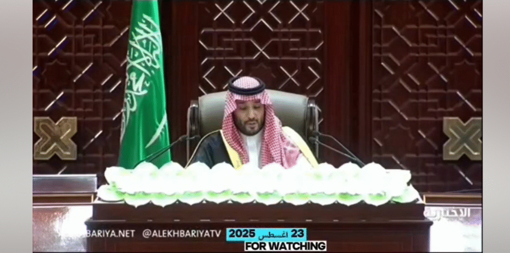 فيديو خاضع للتلاعب نُسب لولي العهد السعودي يهدد فيه الاحتلال