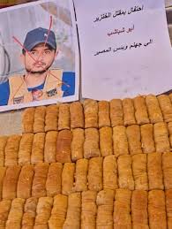 الغزيون لا يحتفلون بمقتل الأكراد في سوريا