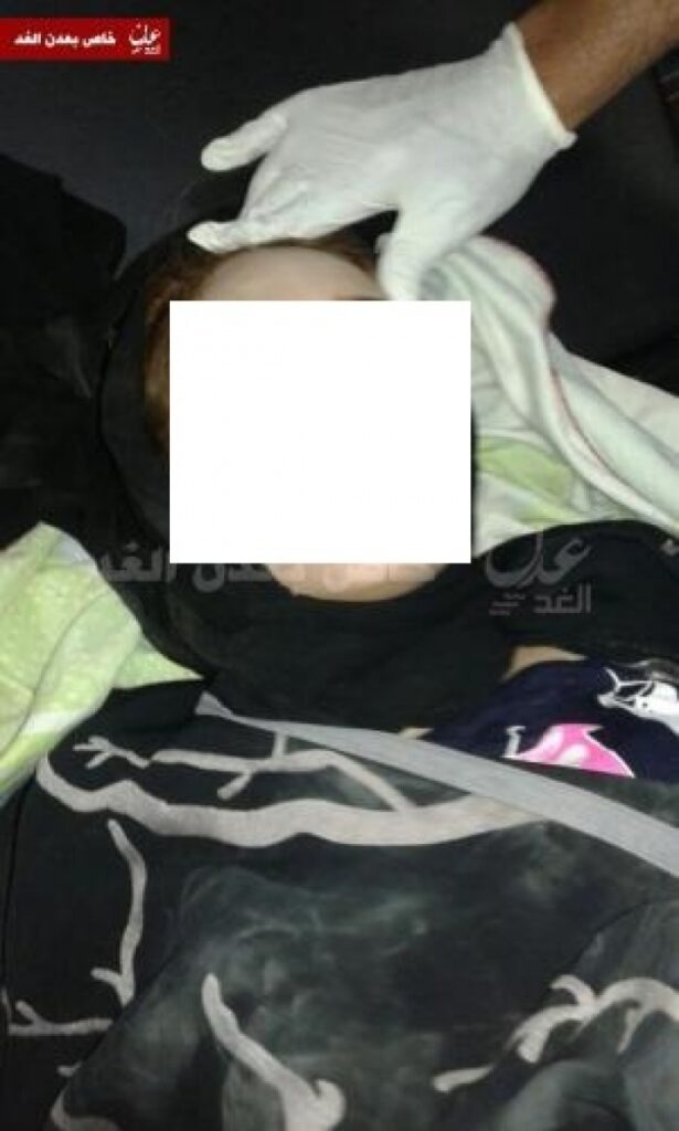 حادثة زائفة وصور من واقعة قتل بعدن في عام 2016