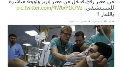 حقيقة منع مصر طبيب نرويجي دخول غزة لمساعدة الفلسطنيين