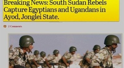 حقيقة أسر المتمردون في جنوب السودان لجنود مصريين